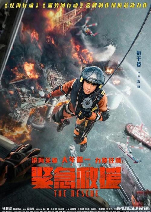 哪里能办政府招标代理机构资格证书