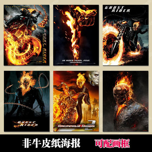 哪里能办理摩尔多瓦地址证明