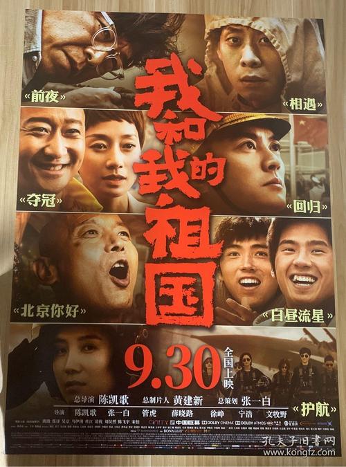 哪里能买到日语三级证书