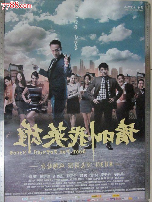 哪里能做函授文凭上网可查