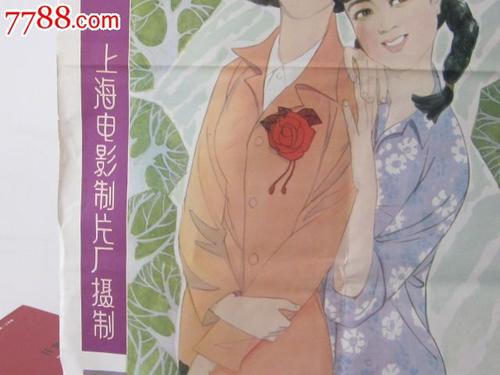 哪里可以制作布洛肯赫斯特学院文凭毕业证