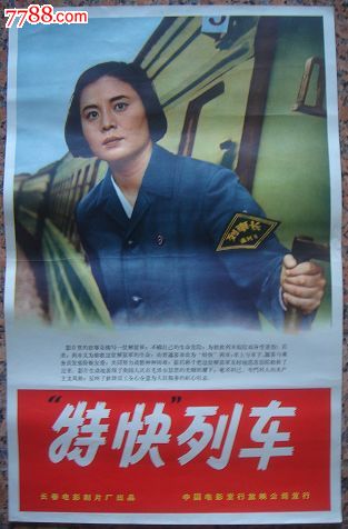 哪里能办爱尔兰驾驶证
